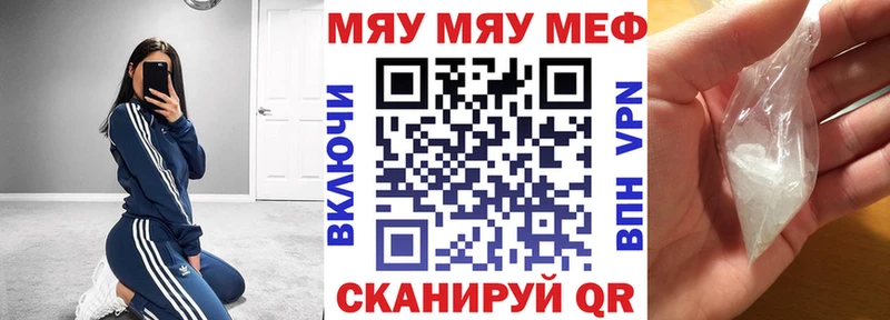 Где купить наркоту Арамиль Марихуана A PVP ГАШ Кокаин