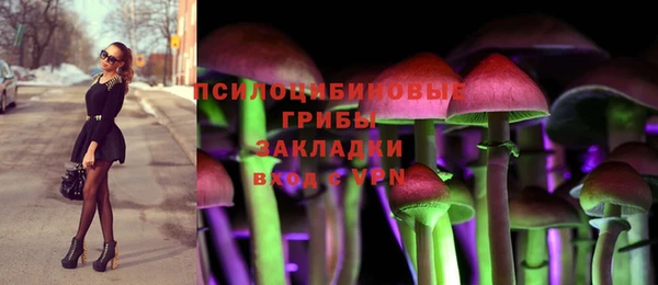 меф Абинск