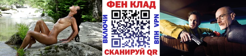 Первитин пудра  наркотики  Арамиль 